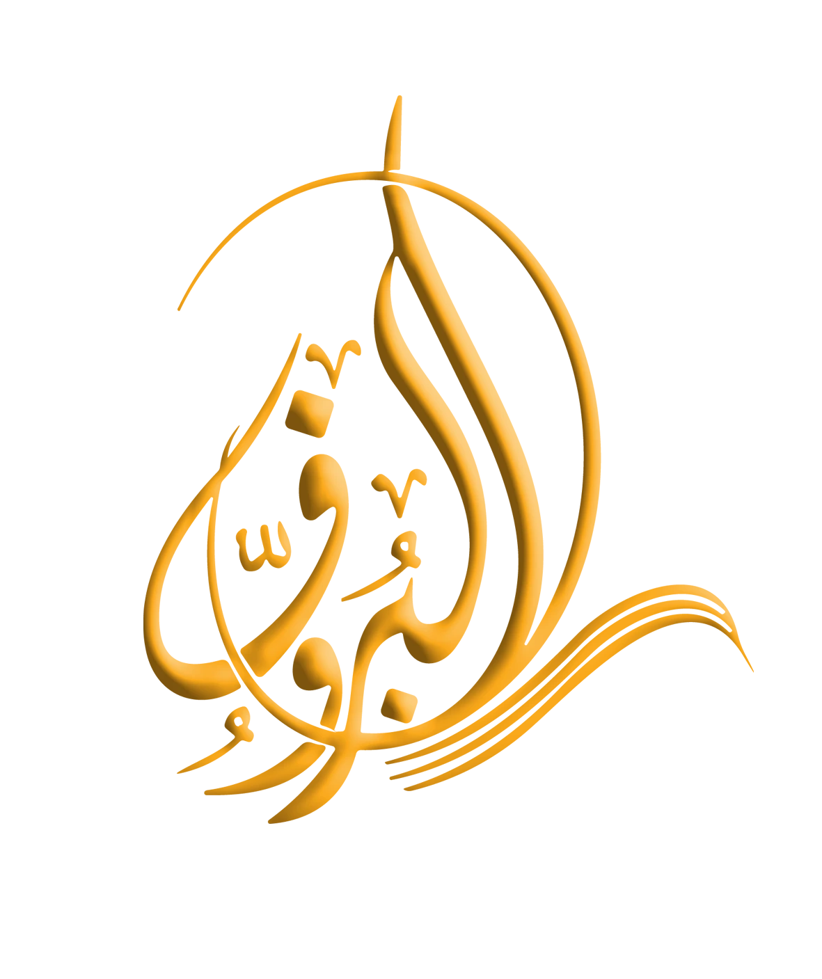لوجو